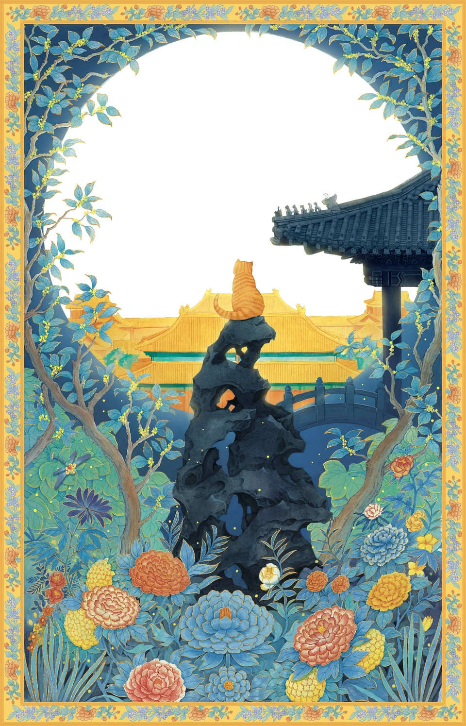 Complete Mid-Autumn Festival poster with both decorative borders