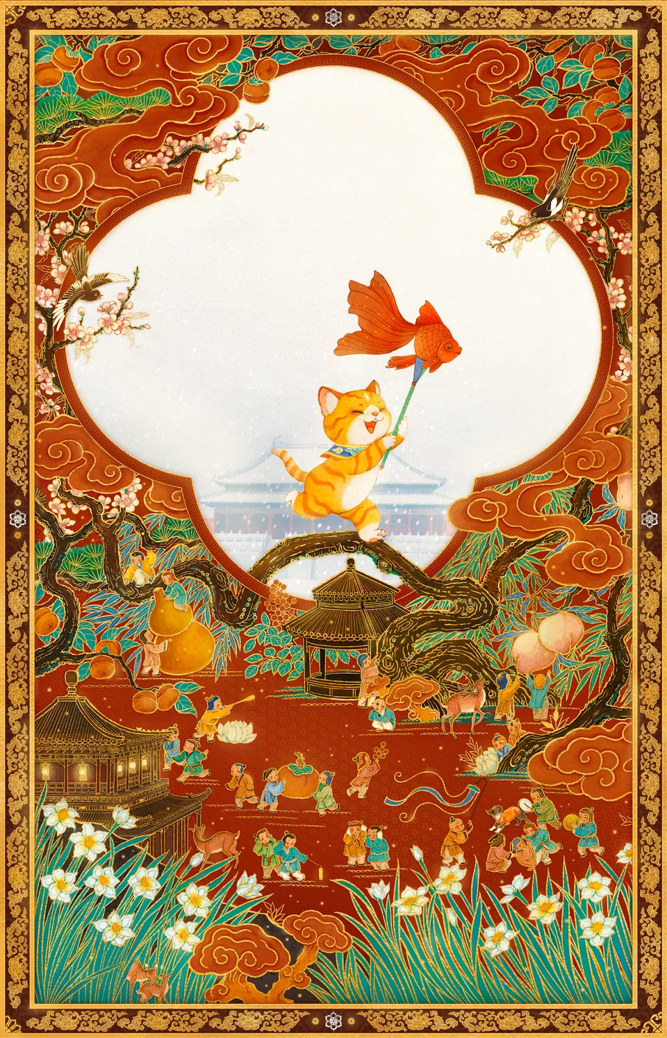 Complete Spring Festival poster with both decorative borders