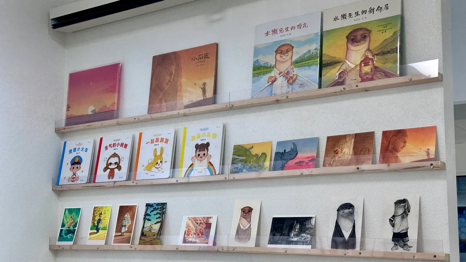 In Between: picture books, postcards and character illustrations