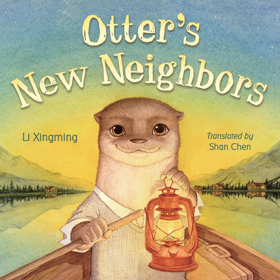 Charlesbridge刊行『Otter’s New Neighbors』英語版の表紙