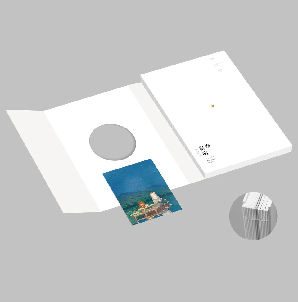 Portfolio Design · Flyleaf, postcard and binding