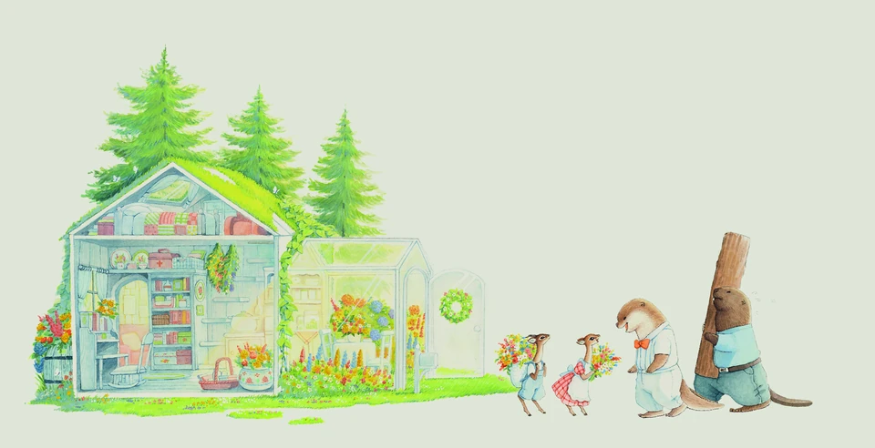 カワウソさんの結婚式 · 作品 · 3