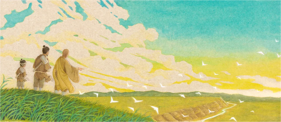 『小さな石工:雲岡の物語』:明るい山野を歩く師匠と弟子