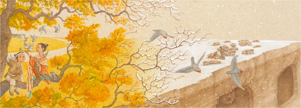 『小さな石工：雲岡の物語』：秋から冬へ移る石窟の風景