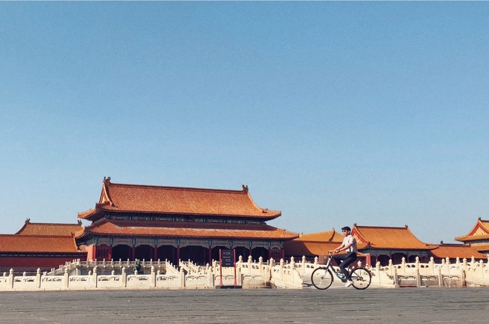 Forbidden City China Festival · research and documentation · 1