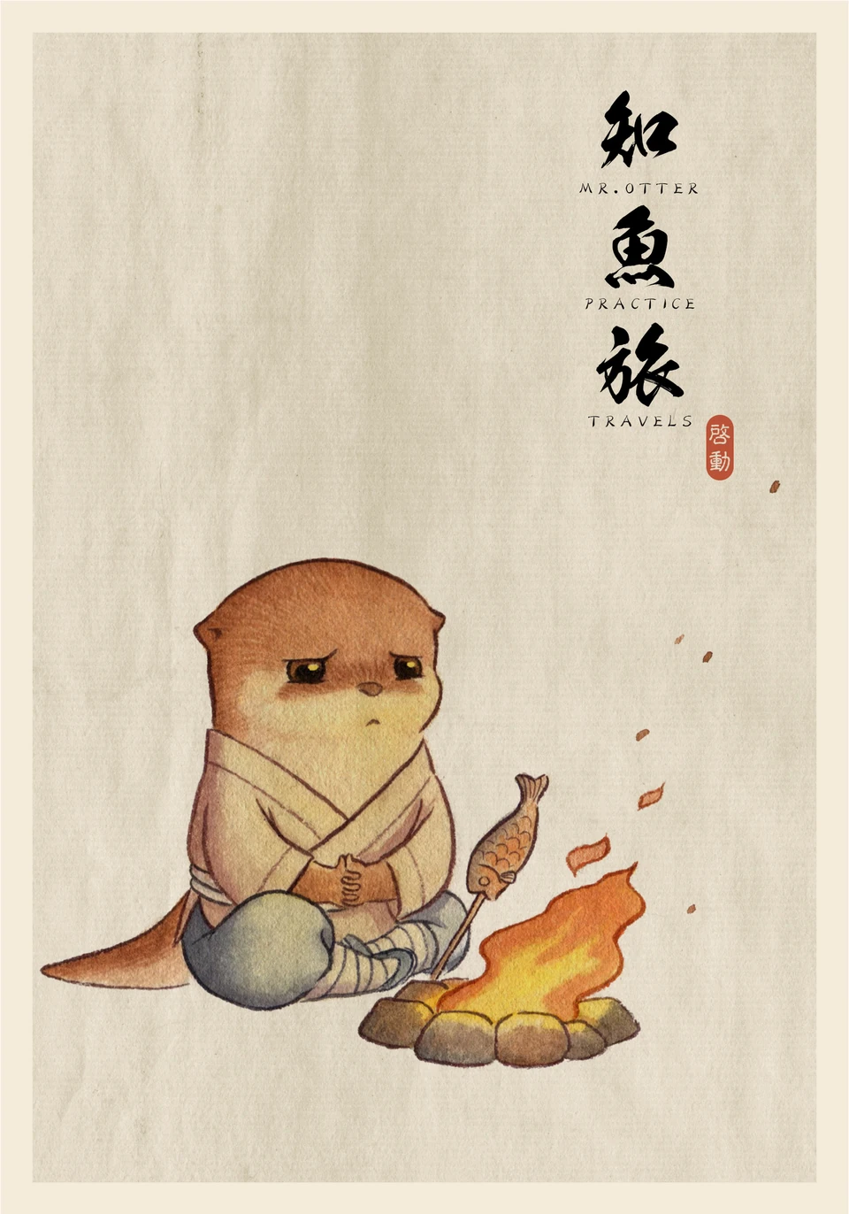 Otter character cooking beside a stove