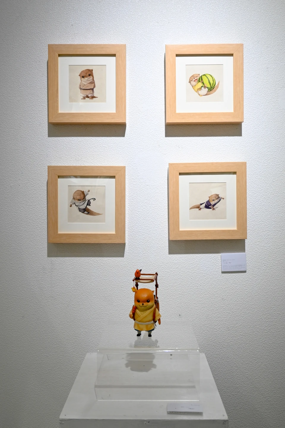 個展：カワウソの小さな侠客の絵画と立体作品